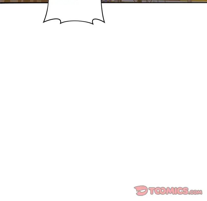 《不当朋友当恋人》漫画 第40話