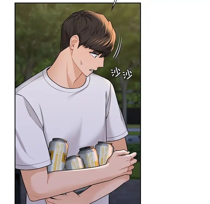 《不当朋友当恋人》漫画 第40話