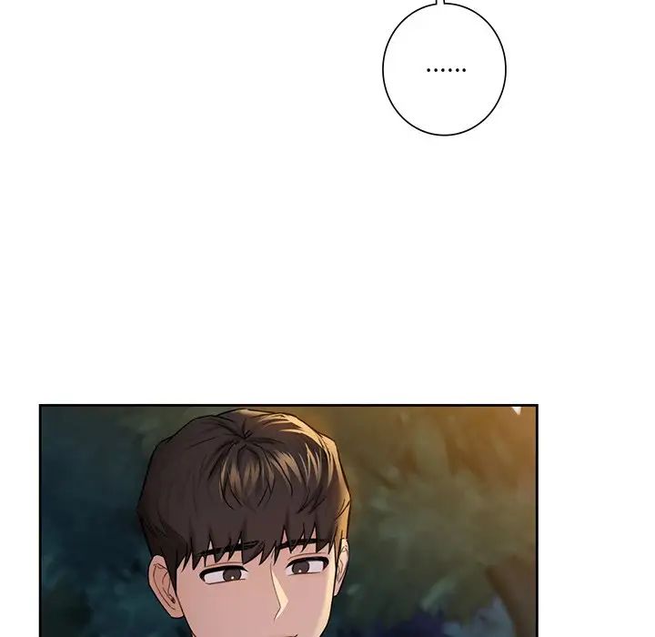 《不当朋友当恋人》漫画 第41話