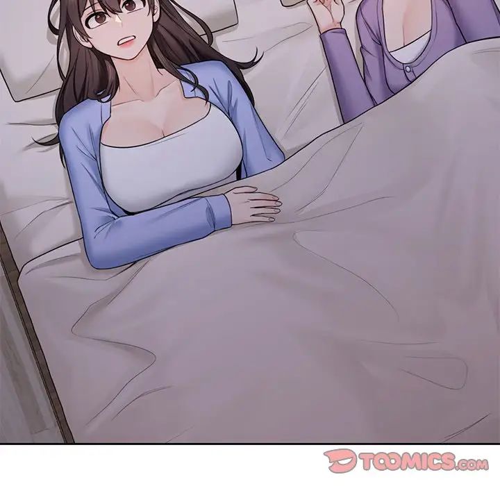 《不当朋友当恋人》漫画 第41話