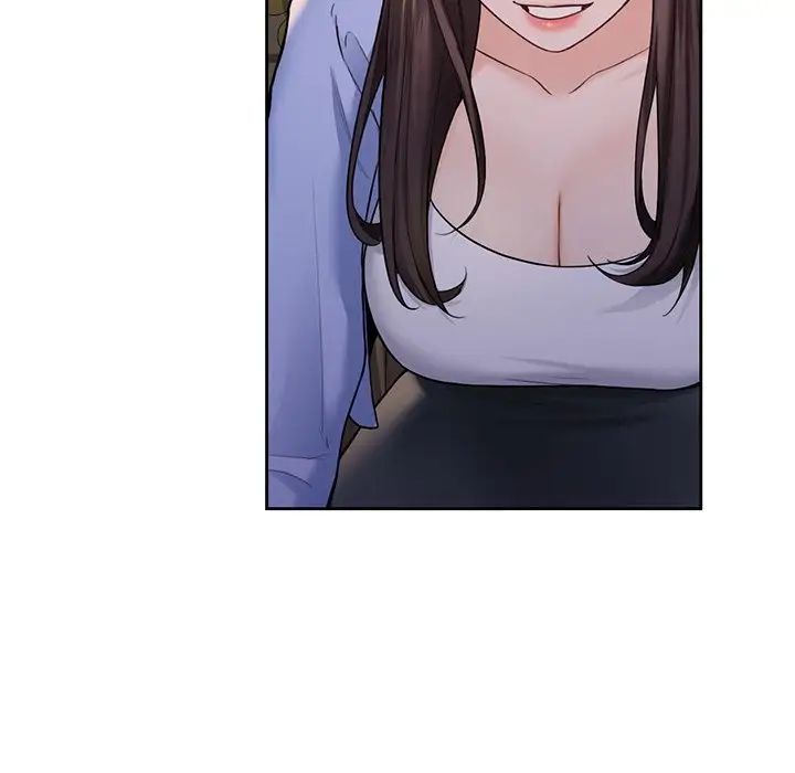 《不当朋友当恋人》漫画 第41話