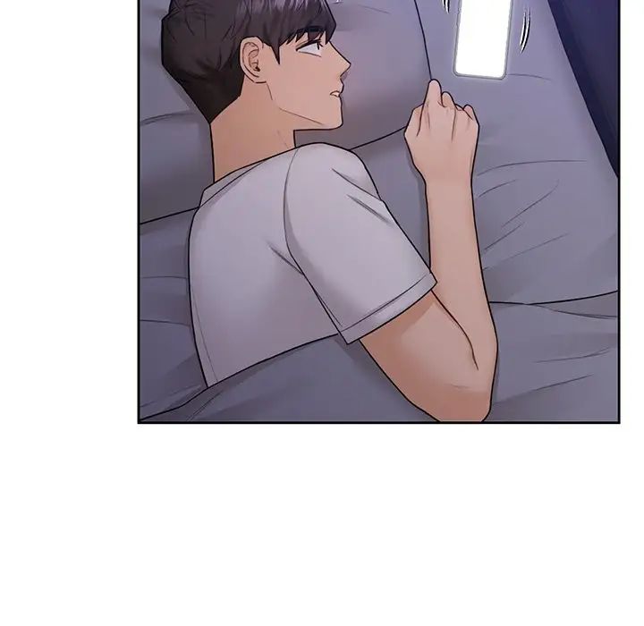 《不当朋友当恋人》漫画 第41話