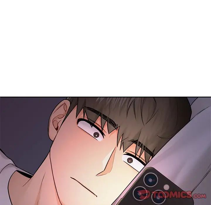 《不当朋友当恋人》漫画 第41話