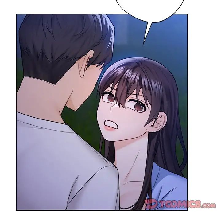 《不当朋友当恋人》漫画 第41話