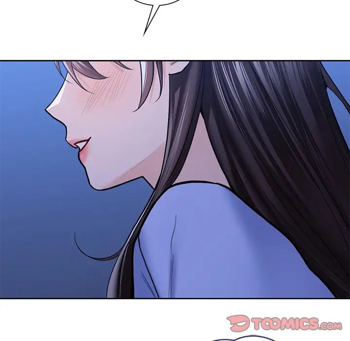 《不当朋友当恋人》漫画 第41話