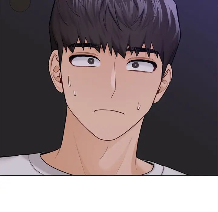 《不当朋友当恋人》漫画 第43話