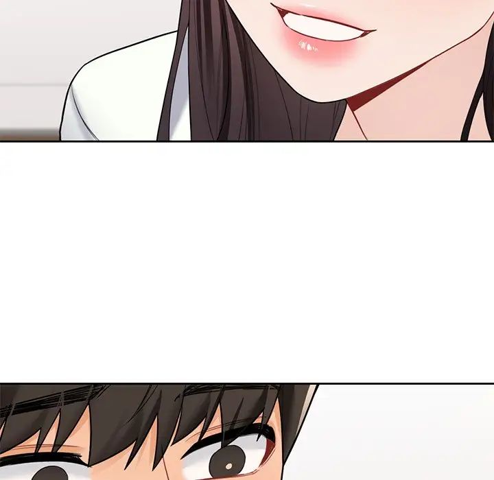 《不当朋友当恋人》漫画 第43話
