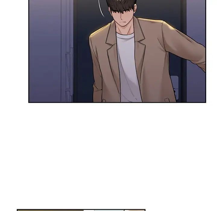 《不当朋友当恋人》漫画 第43話