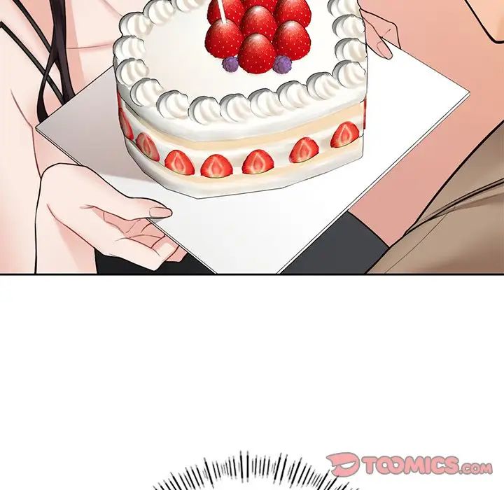 《不当朋友当恋人》漫画 第43話