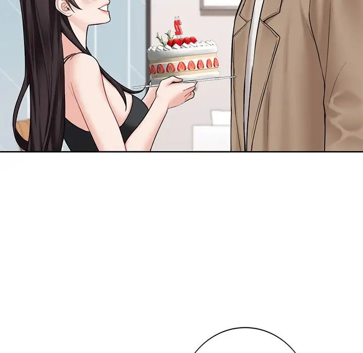 《不当朋友当恋人》漫画 第43話