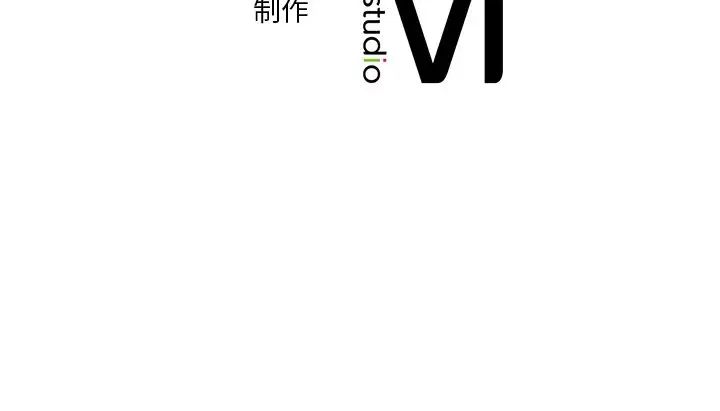 《不当朋友当恋人》漫画 第43話