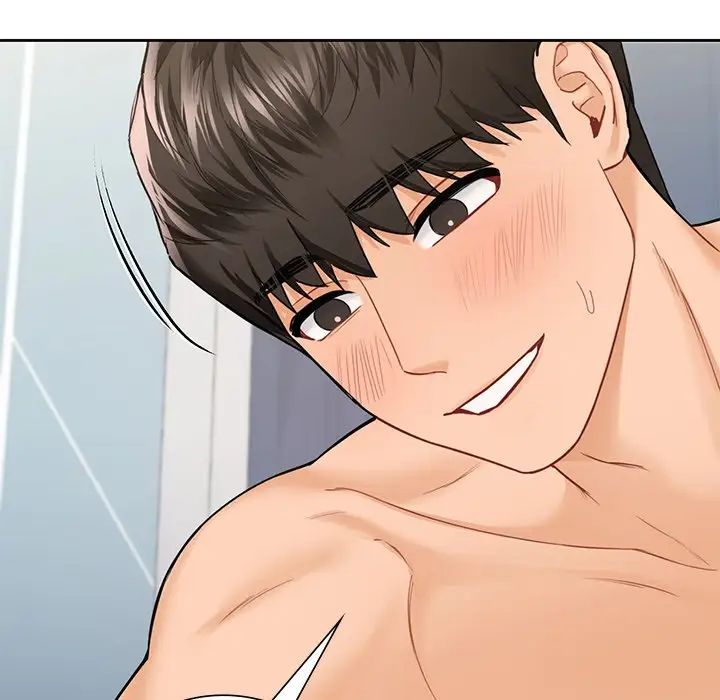 《不当朋友当恋人》漫画 第44話