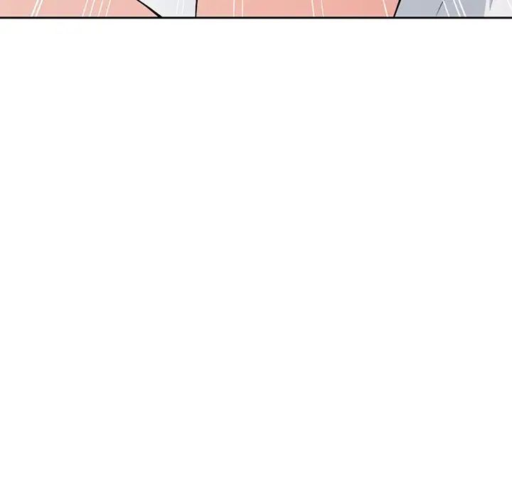 《不当朋友当恋人》漫画 第44話