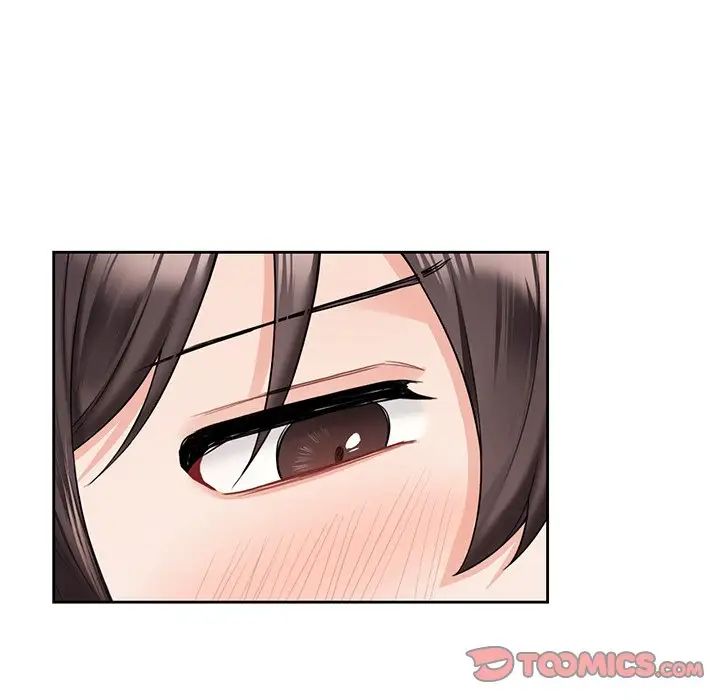 《不当朋友当恋人》漫画 第44話