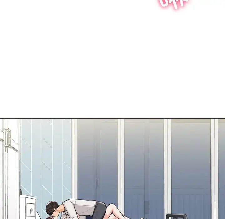 《不当朋友当恋人》漫画 第46話