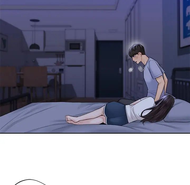 《不当朋友当恋人》漫画 第46話