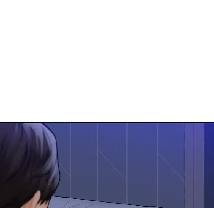 《不当朋友当恋人》漫画 第46話