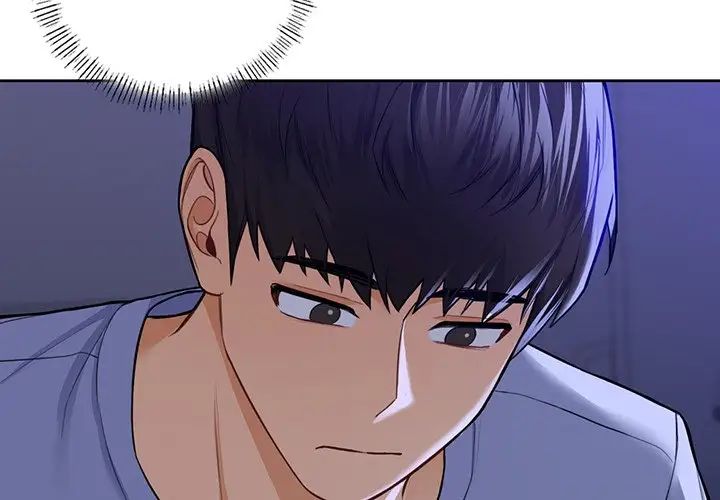 《不当朋友当恋人》漫画 第47話