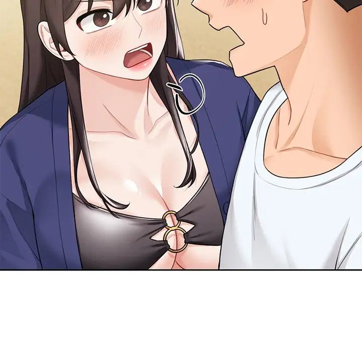 《不当朋友当恋人》漫画 第47話