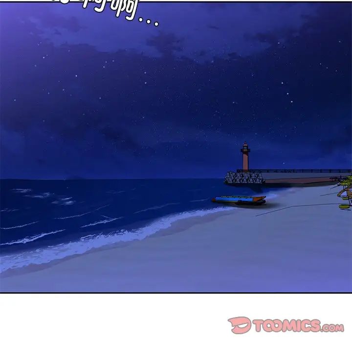 《不当朋友当恋人》漫画 第47話