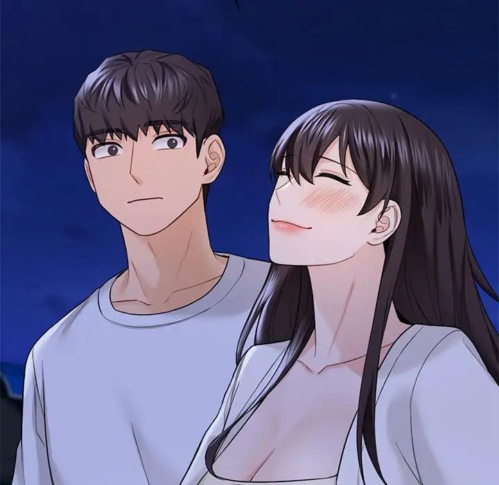 《不当朋友当恋人》漫画 第47話