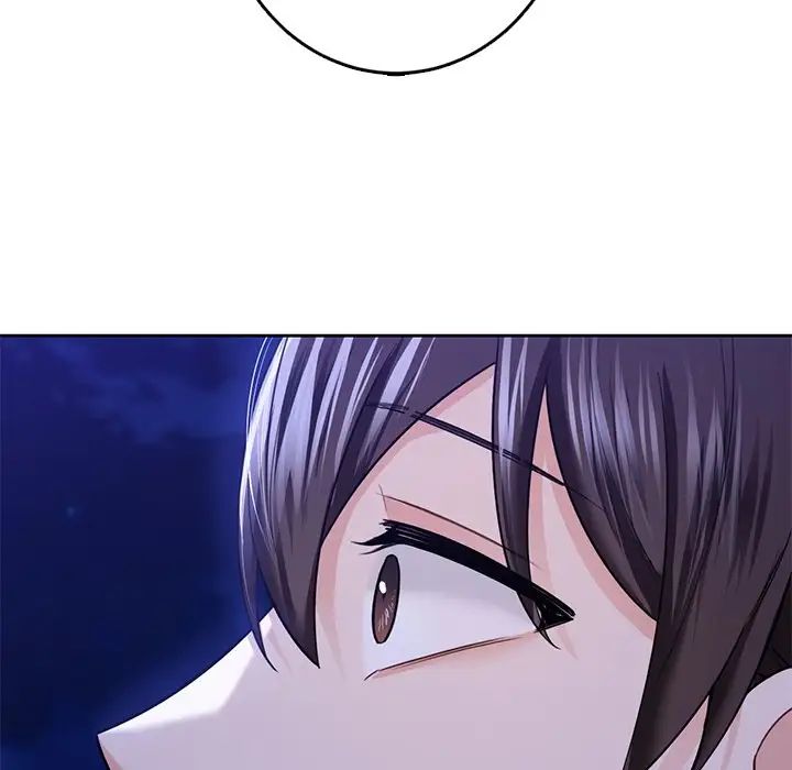 《不当朋友当恋人》漫画 第47話