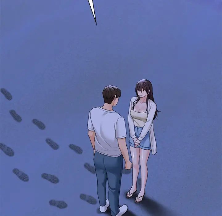 《不当朋友当恋人》漫画 第47話