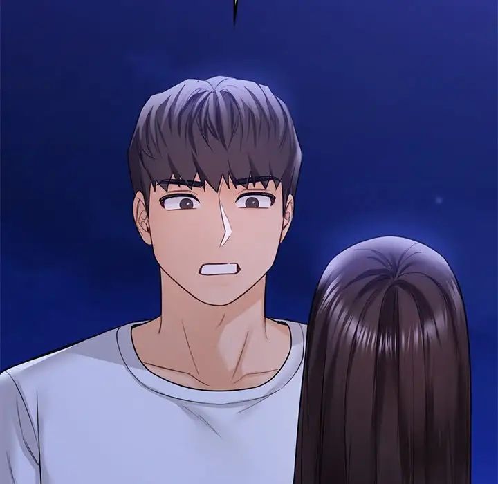 《不当朋友当恋人》漫画 第47話