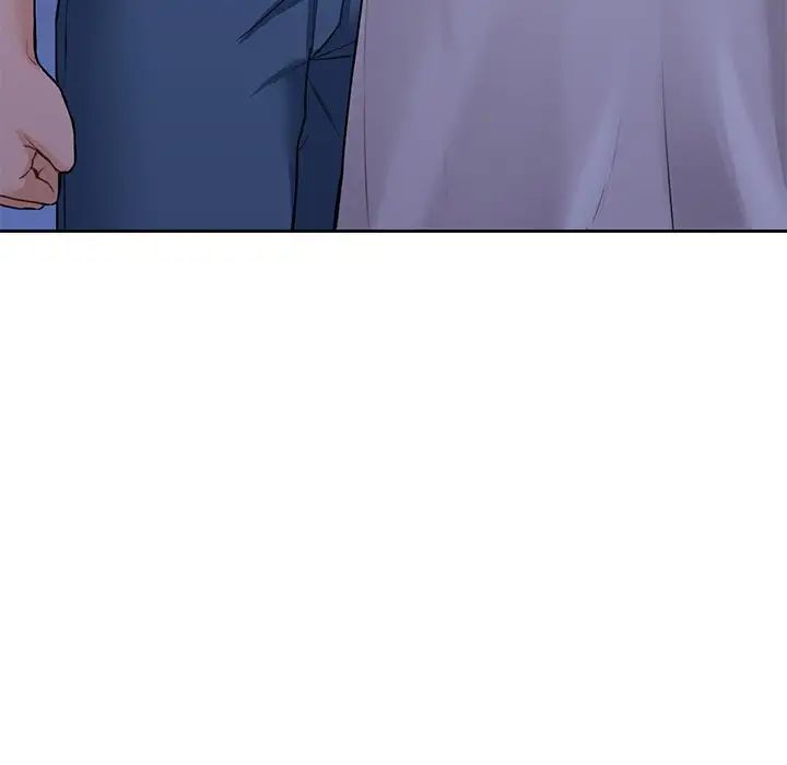 《不当朋友当恋人》漫画 第47話