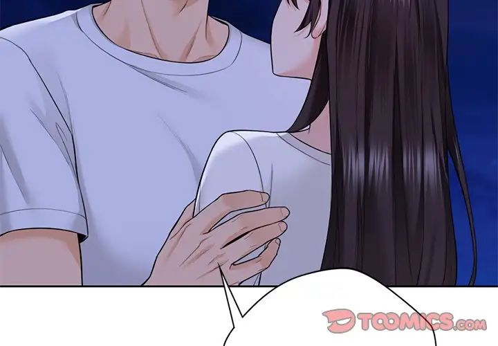 《不当朋友当恋人》漫画 第48話