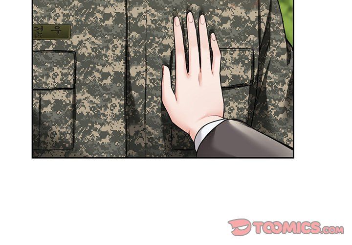 《不当朋友当恋人》漫画 第49話