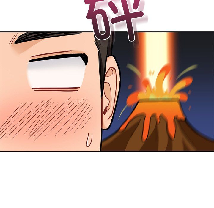 《不当朋友当恋人》漫画 第49話