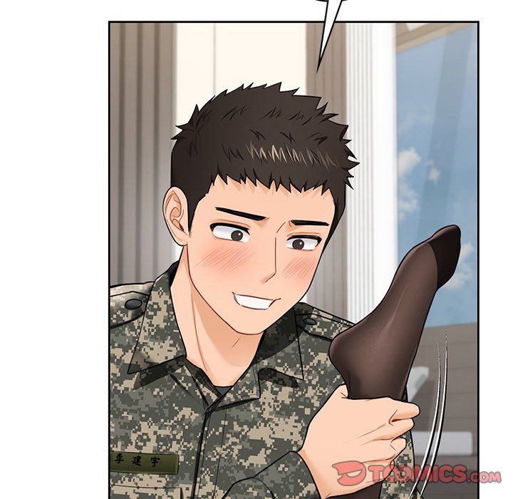 《不当朋友当恋人》漫画 第49話