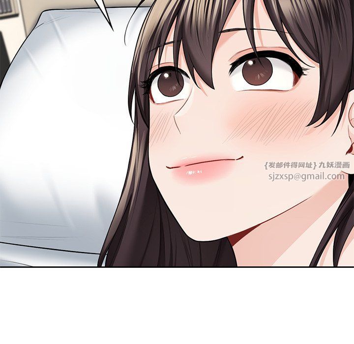 《不当朋友当恋人》漫画 第49話