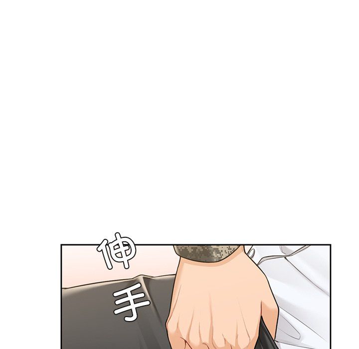 《不当朋友当恋人》漫画 第49話