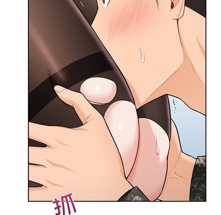 《不当朋友当恋人》漫画 第49話
