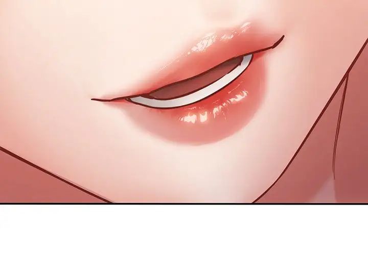 《不当朋友当恋人》漫画 第5話