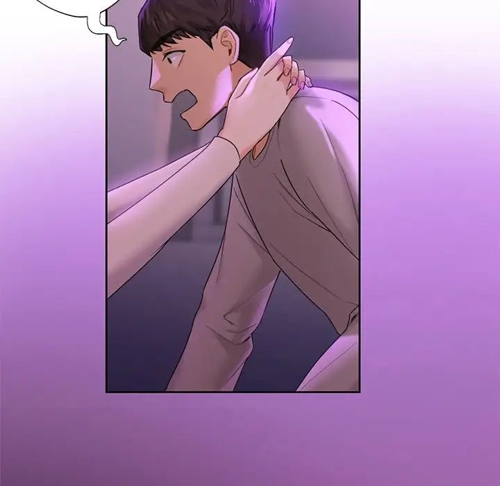 《不当朋友当恋人》漫画 第5話