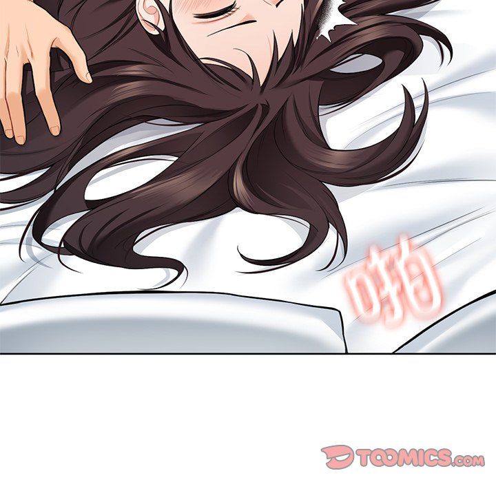 《不当朋友当恋人》漫画 第50話