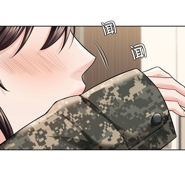《不当朋友当恋人》漫画 第51話