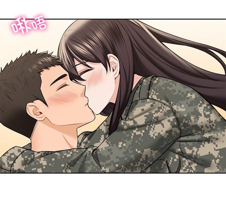 《不当朋友当恋人》漫画 第51話