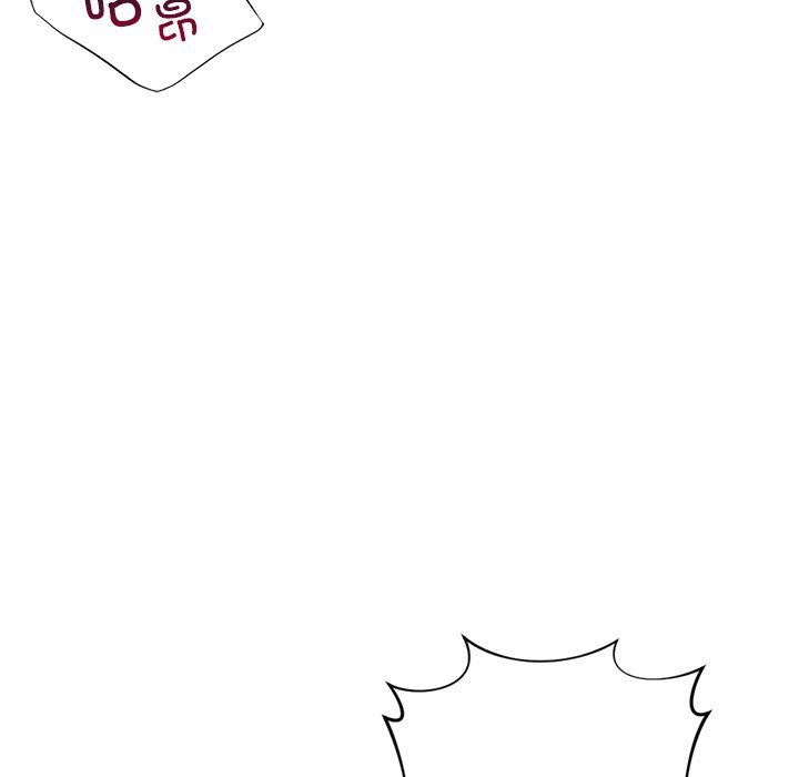 《不当朋友当恋人》漫画 第51話