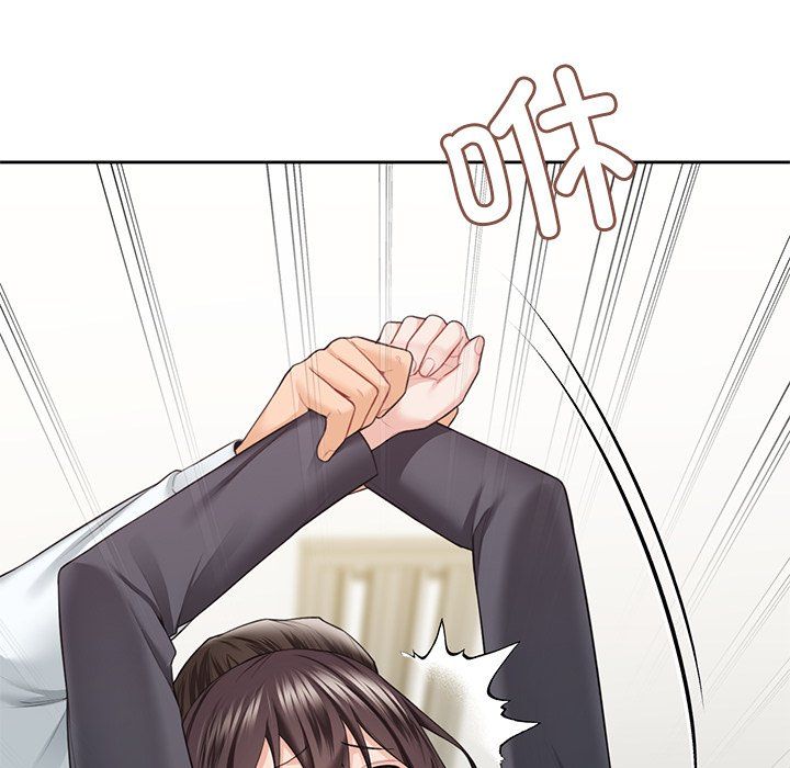 《不当朋友当恋人》漫画 第53話