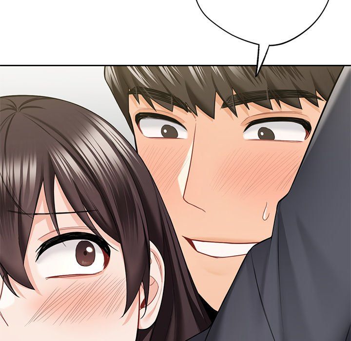 《不当朋友当恋人》漫画 第53話