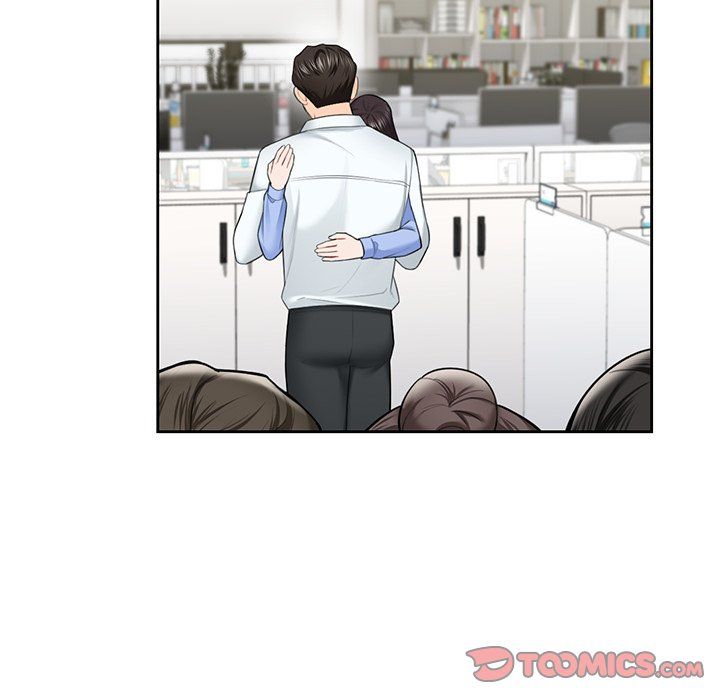 《不当朋友当恋人》漫画 第54話