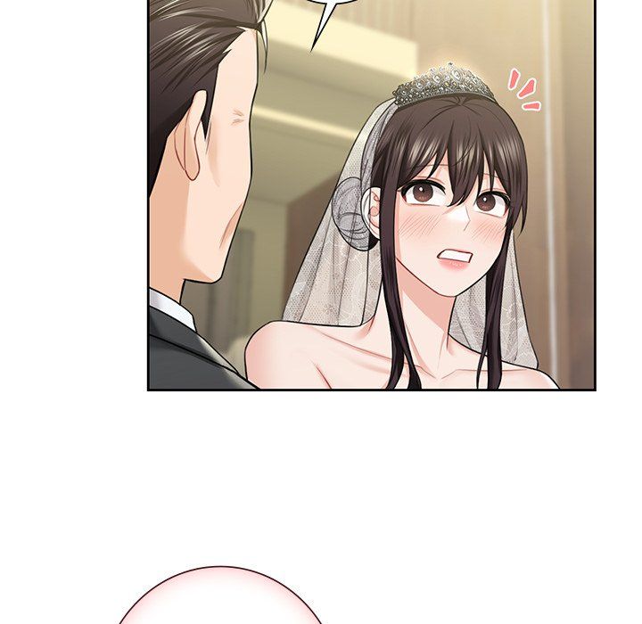 《不当朋友当恋人》漫画 第54話