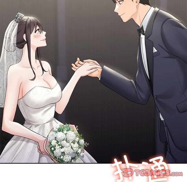 《不当朋友当恋人》漫画 第54話