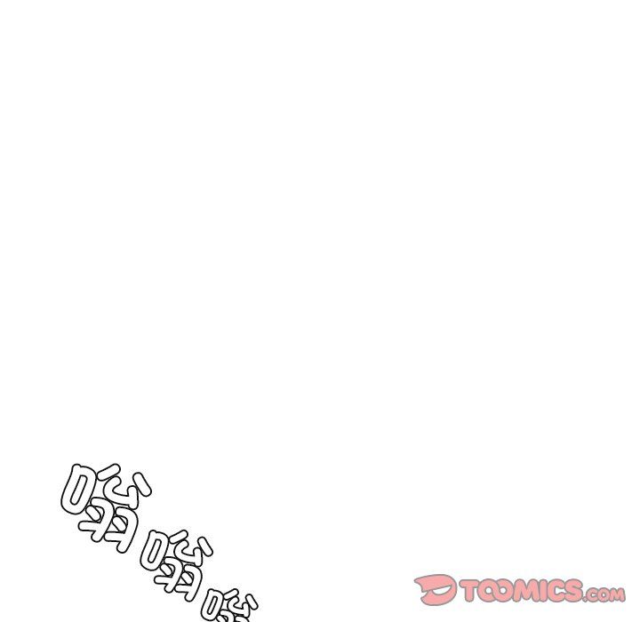 《不当朋友当恋人》漫画 第54話