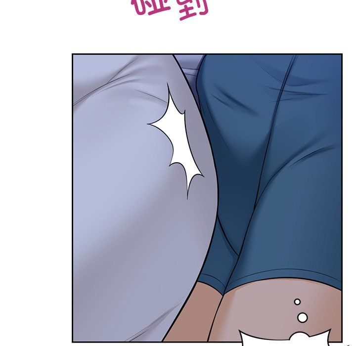 《不当朋友当恋人》漫画 第54話
