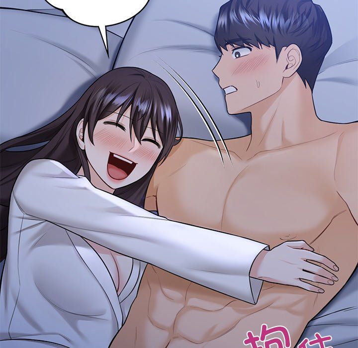 《不当朋友当恋人》漫画 第54話